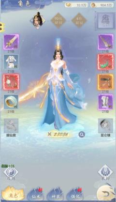器灵宝塔