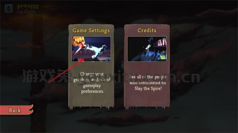 杀戮尖塔
