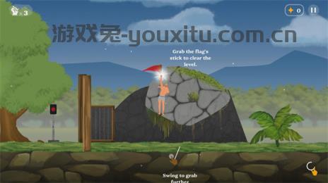 手拉手
