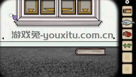 轮回的房间