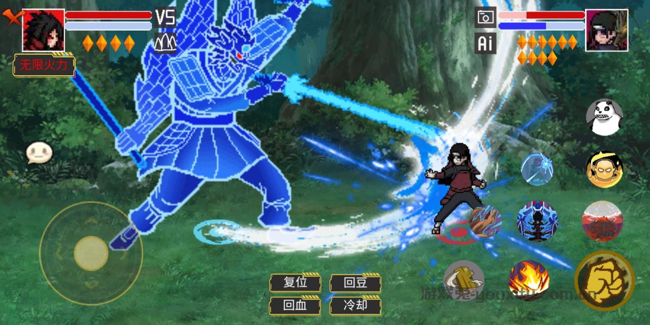 像素火影破碎改版