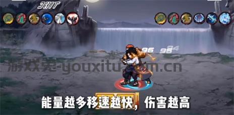 像素火影饿鬼道