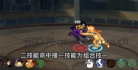 像素火影黄猿版本