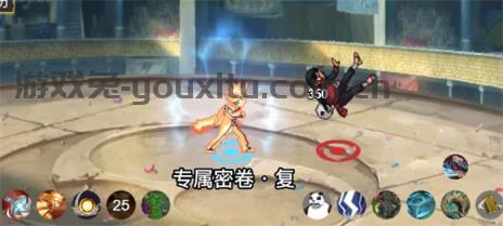 像素火影黄猿版本