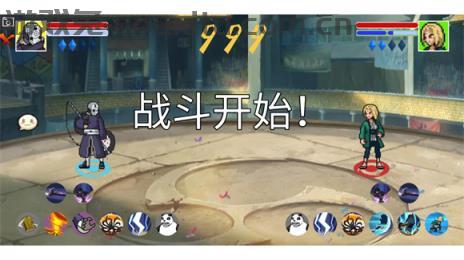 像素火影dz改