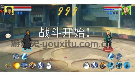 像素火影dz改
