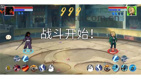 像素火影dz改