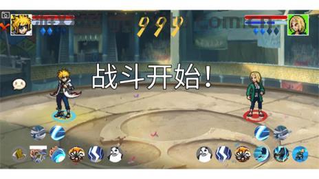 像素火影dz改