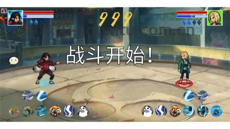 像素火影dz改