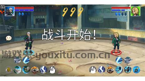 像素火影dz改