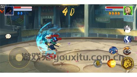 像素火影土子改版
