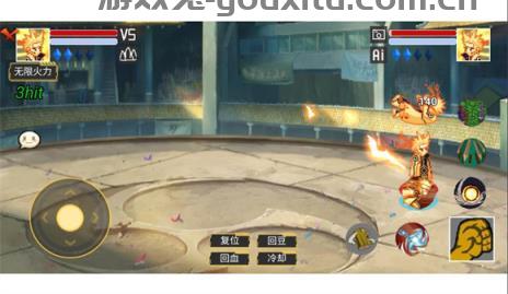 像素火影测试版