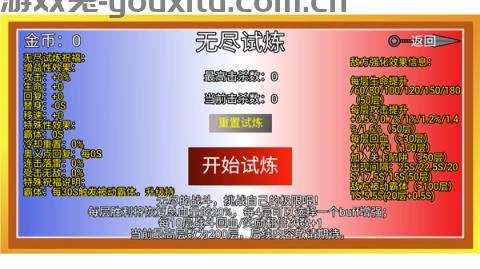 像素火影干柿鬼鲛版