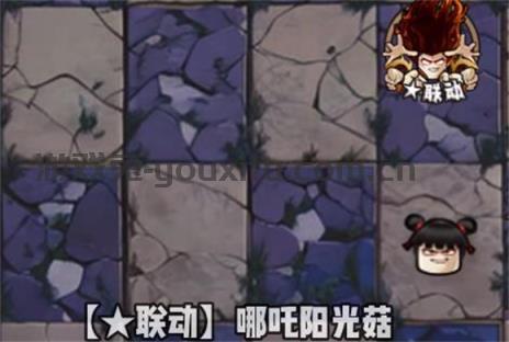植物大战僵尸神奇植物版