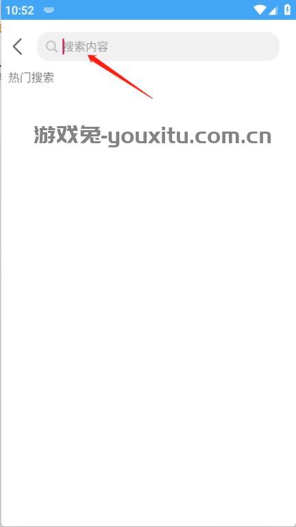 小康软件库