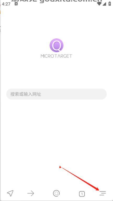 微小搜索