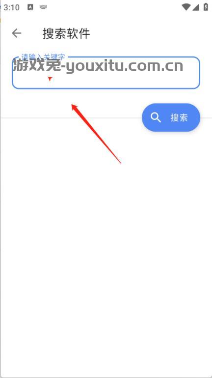 无意空间