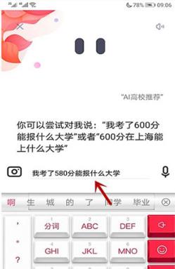 夸克