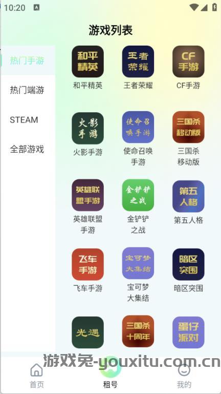 多兰选号网