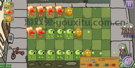 植物大战僵尸元素版