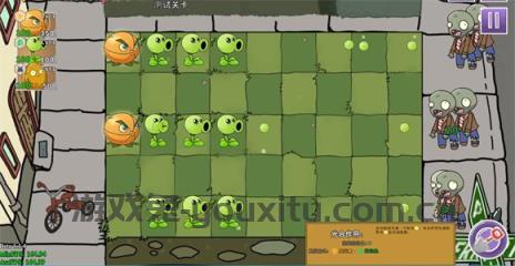 植物大战僵尸元素版