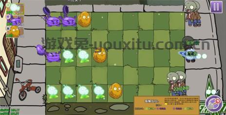 植物大战僵尸元素版