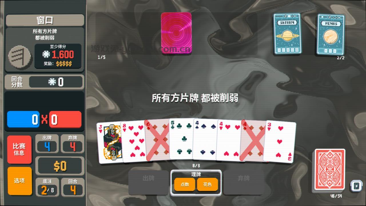 小丑牌balatro手机版