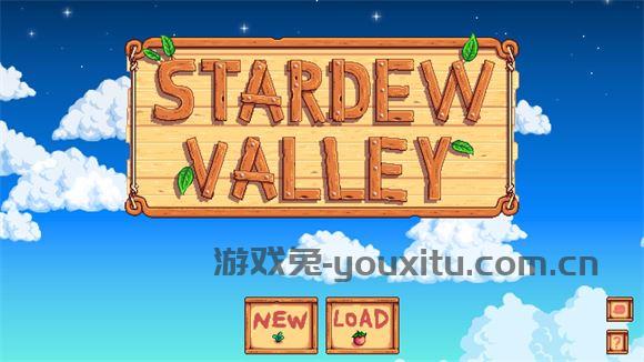 Stardew valley