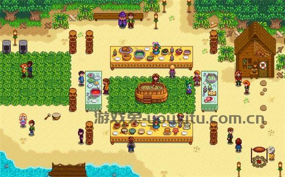 Stardew valley