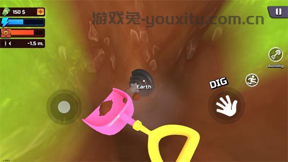 掘地求财