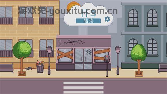 创造厨房中文版