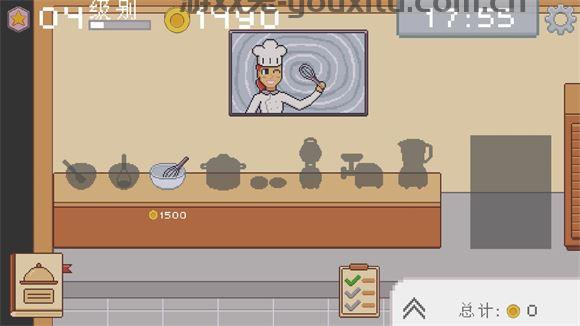 创造厨房中文版