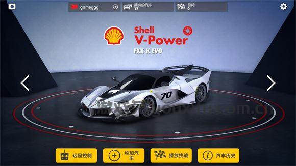 赛车传奇