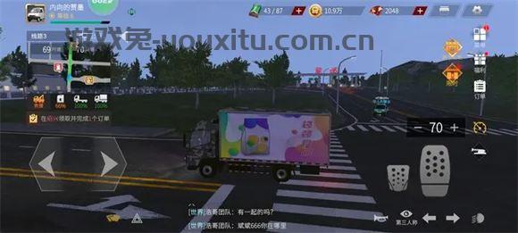 卡车人生