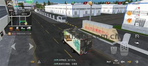 卡车人生