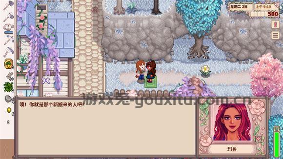 星露谷物语美化版