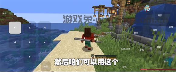 我的世界黑神话悟空