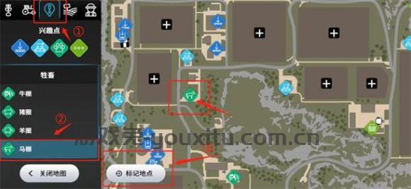模拟农场23