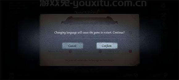 第五人格国际版