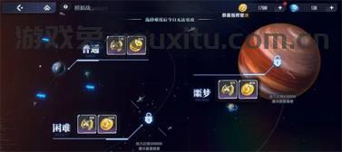 高达钢铁之诗