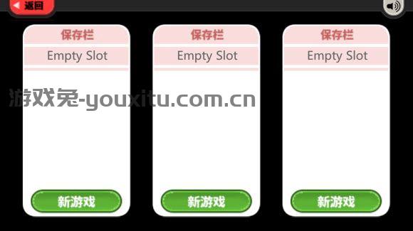 老爹冰棒店