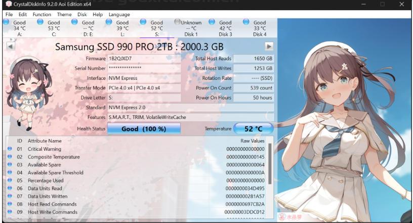 CrystalDiskInfo(硬盘检测工具)截图 CrystalDiskInfo(硬盘检测工具)截图